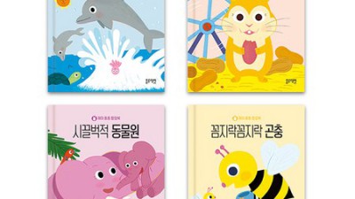 놓치면 후회! 블루래빗팝업명작 꿀딜 후기🐰