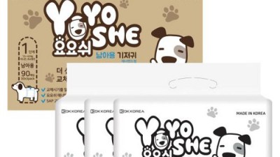 요요쉬 기저귀 1단계: 우리 아기 꿀피부 비결, 솔직 후기!
